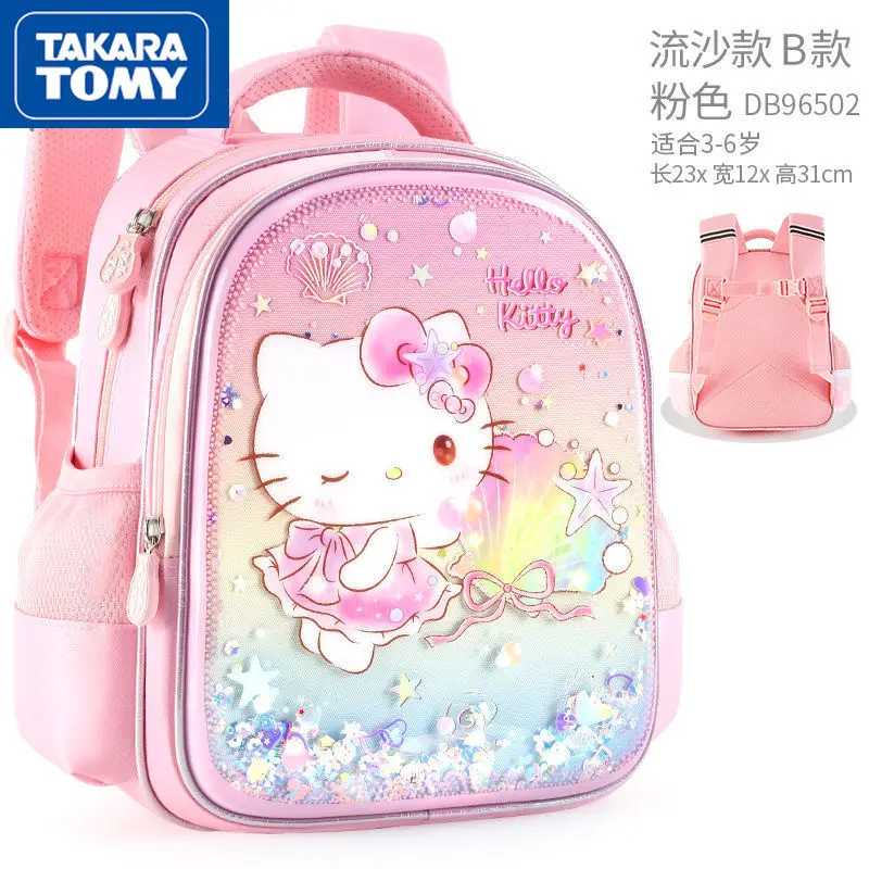 

TAKARA TOMY cute cartoon Hello Kitty school bag simple and comfortable waterproof and wear-resistant children's backpack