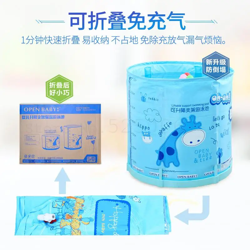 Младенческой водонепроницаемый мешок для купания дома складной бесплатно