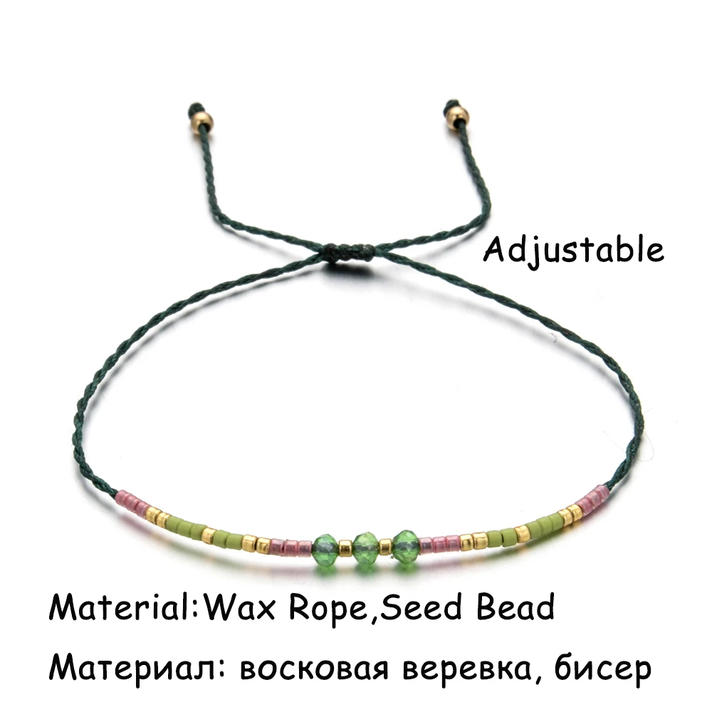 Плетеный Браслет-цепочка ручной работы в богемном стиле регулируемые браслеты с