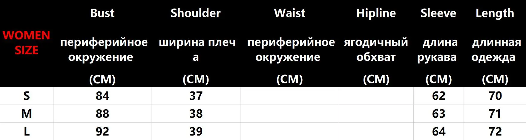 Хаундстут женская одежда блейзер с длинным рукавом воротник пальто женский Леди Бизнес жакет комплект куртка верхняя одежда