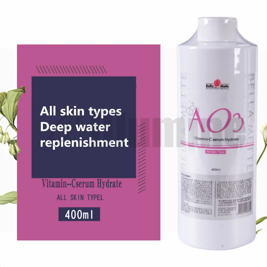 Набор для управления мелкими пузырьками воды кислородная эссенция чистая Черная