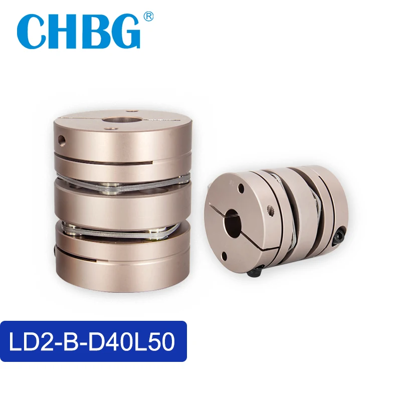 

LD2 D40L50 Industrial Disc Coupling High Precision Flex Disk Type Aluminum Coupler 6mm to 19mm