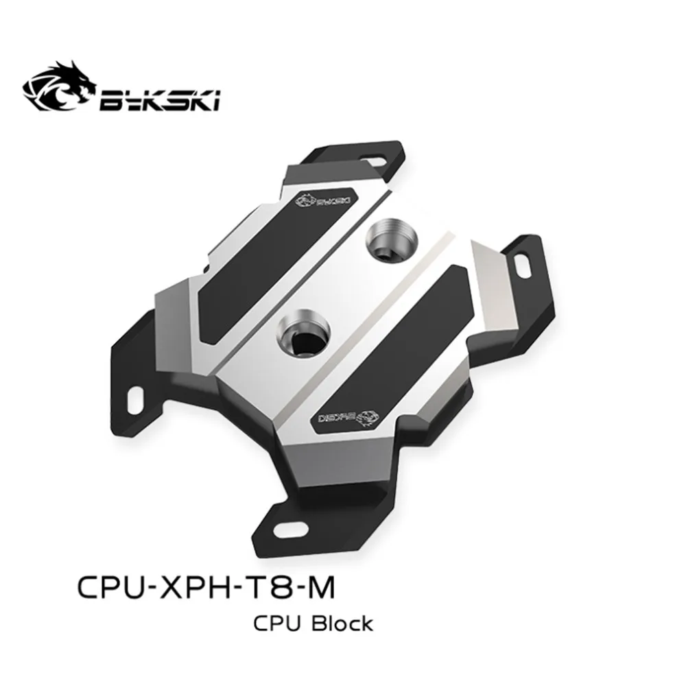 Bykski Процессор XPH T8 M металлические AMD воды блок для Ryzen7/5/3 AM4/3 +/3/2 +/2 FM2 +/FM2/FM1