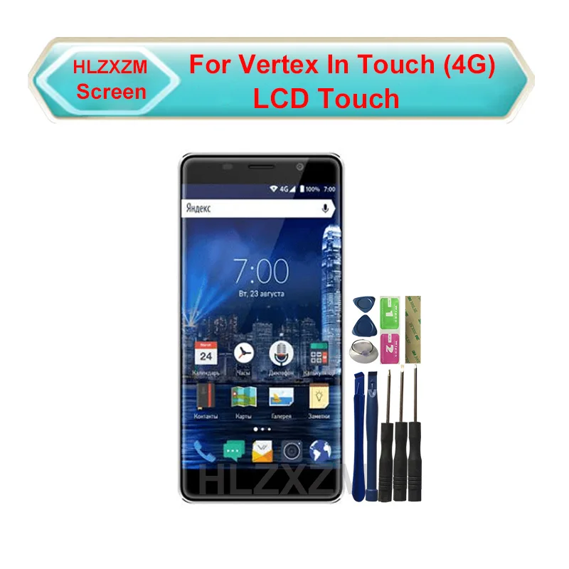 

Для Vertex In Touch (4G) ЖК-дисплей со встроенным датчиком Замена с инструментами