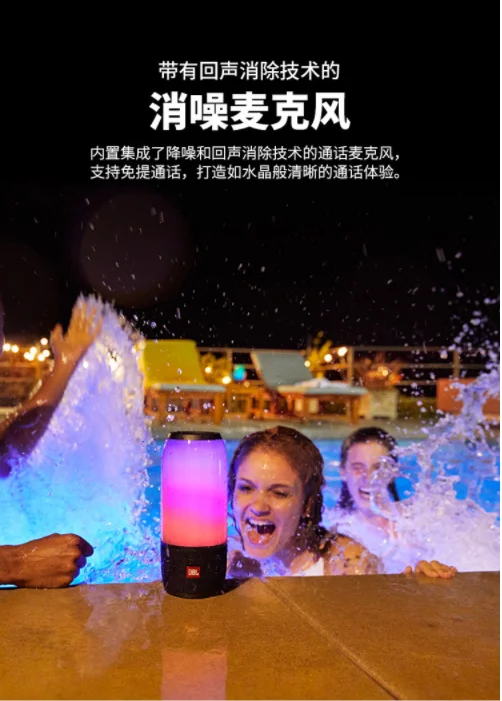 JBL Пульс 3 Беспроводной Bluetooth Колонка Altavoz с функцией Bluetooth IPX7 водонепроницаемый стерео бас Caixa сом Jbl Enceinte Беспроводной Динамик