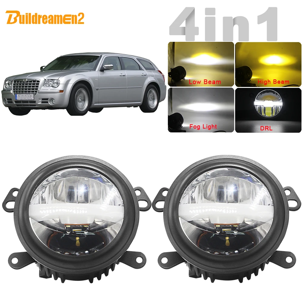 Автомобильный светодиодный светильник комплект туман + головной Высокая пучка