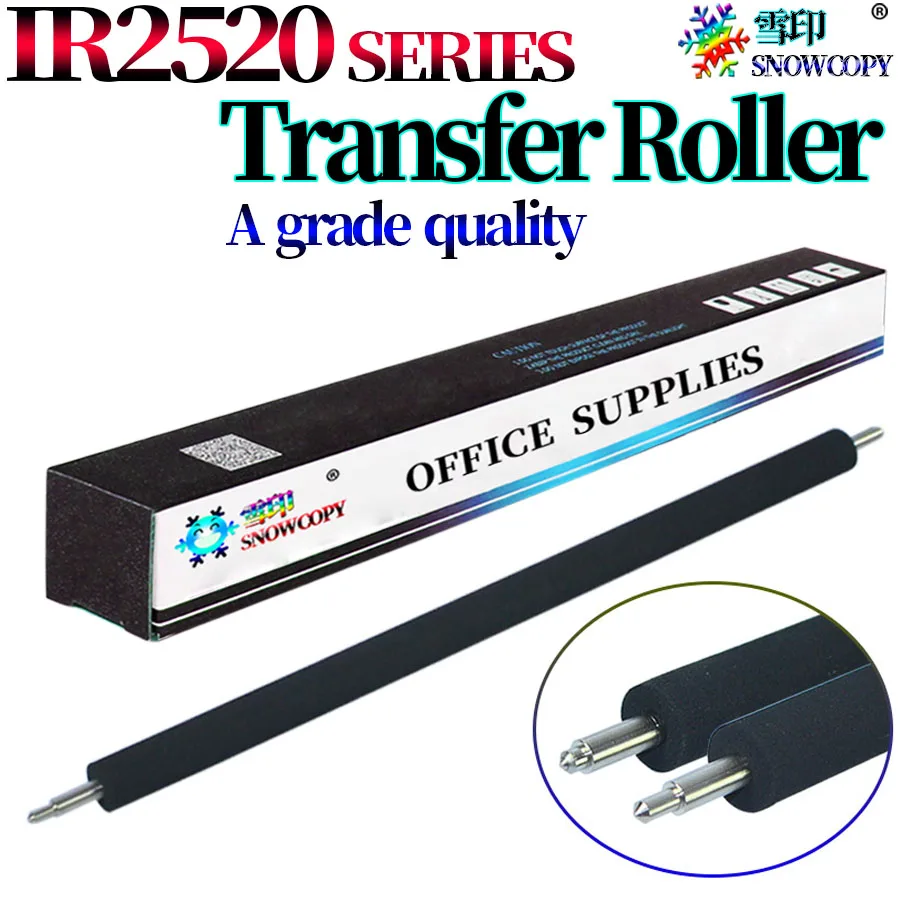 

Переносной ролик для использования в Canon IR 2520 2525i 2530i 2535i 2545i 4025 4035 4225 4235 4245 4045