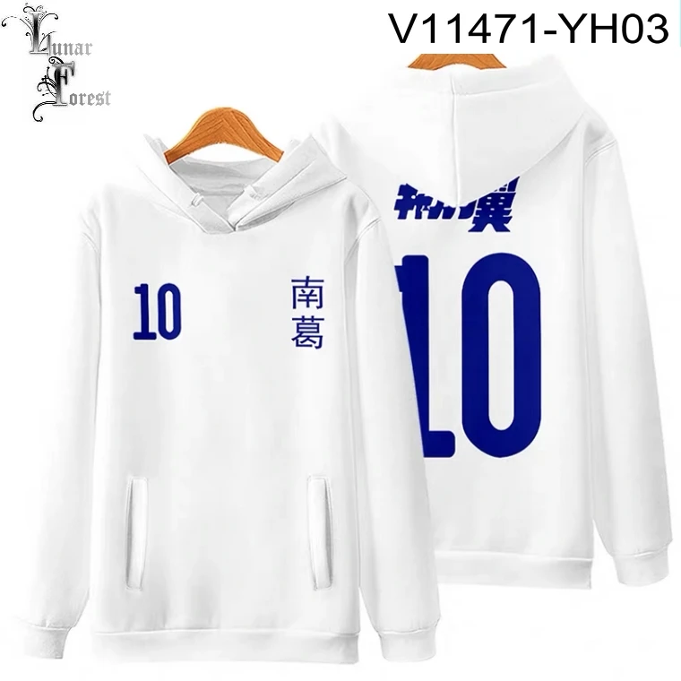 

2021 Captain Tsubasa 3D Printing Men/Women Autumn Fashion Japanese Anime Hoodies Sweatshirt Long Sleeves Pollover Clothes