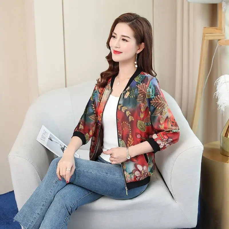 Куртка-бомбер женская с принтом базовая повседневная короткая куртка на молнии в