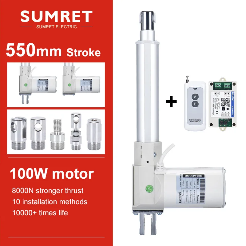 

550mm Stroke Linear Actuator 433MHz AC220V AC110V 2CH RF Remote Control Switch DC12V DC24V 8000N 3.3MM/S 3000N 9MM/S 800N 25MM/S