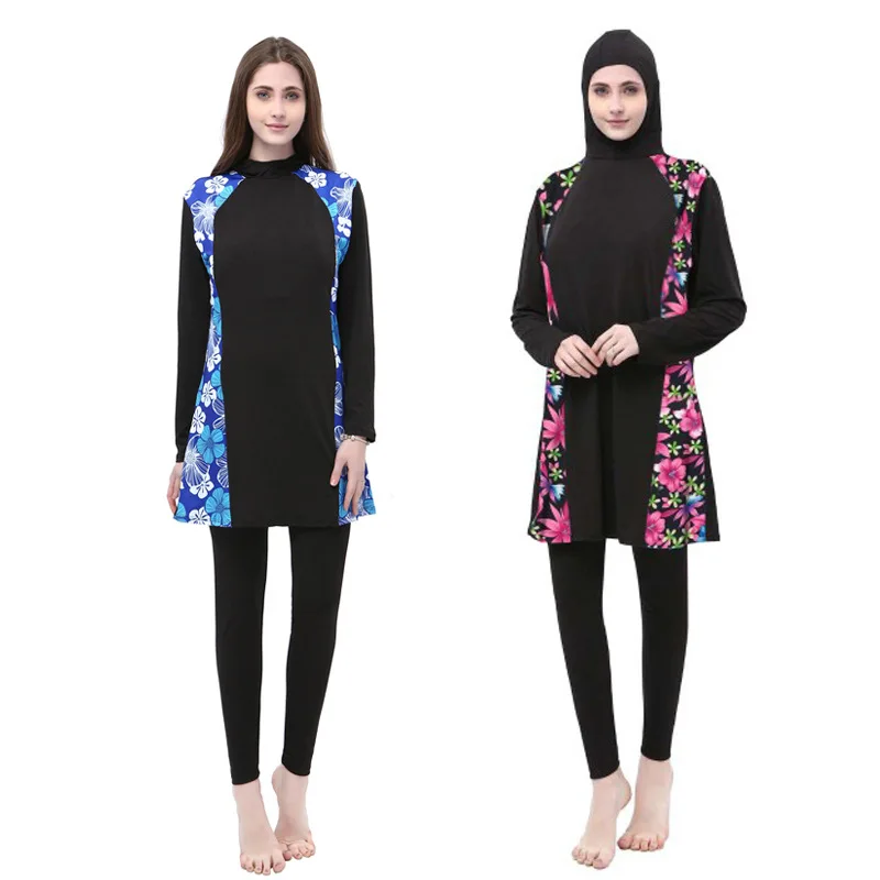 Мусульманский женский купальник знай мечты консервативный с разрезом из двух