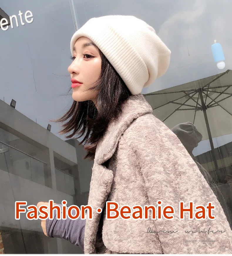 Зимняя женская кашемировая шапка вязаная Gorros модная Корейская теплая мягкая женская повседневная одноцветные бейсболки зимняя женская шапка бини белая