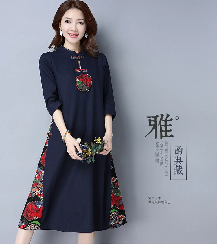 Cheongsam платье с длинными рукавами для девочек тонкий Традиционный китайский костюм для женщин Элегантный длинный qipao платье длинный cheongsam