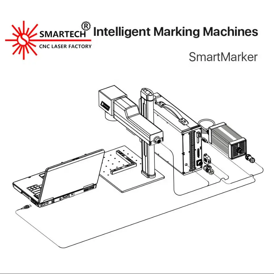 Интеллектуальная маркировочная машина цена 20 Вт 30 умный волоконный лазерный