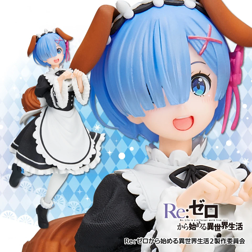

Rem Re:ZERO Начальная жизнь в другом мире 20 см Rem Coreful фигурка воспоминания Снежный щенок Taito аниме модель подарок экшн-игрушка
