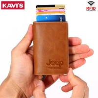 2021 new credit card holder rfid leather vintage card holder men and women mini wallet aluminum antimagnetic purse card slim bag