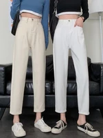 small straight jeans spring and autumn thin high waist wide leg pants dad pants loose white capris
