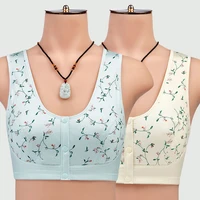 2021 convenient front button bra womens wireless cotton underwear super thin embroidered ed889