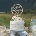 Топпер для торта, Топпер для торта с подтверждением, топпер для торта с именем