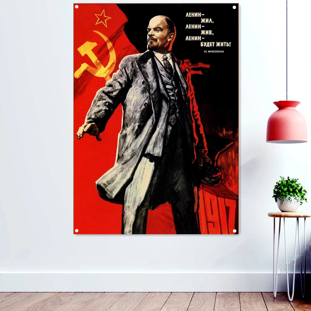 Great Soviet Union CCCP USSR President Lenin Poster Canvas Painting Wall Decor Communist Believer Artwork Banner Flag Gift D4