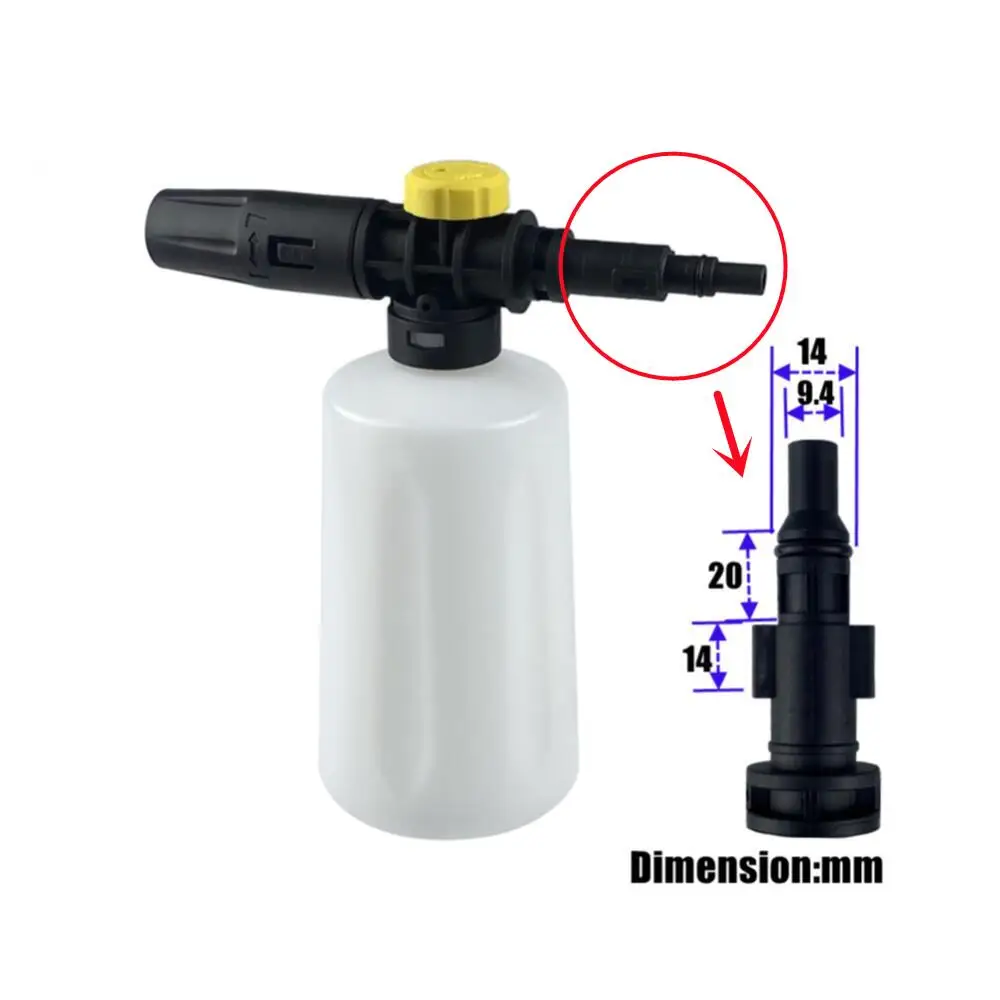 Пеногенератор 750 мл распылитель мыла пушка для моек высокого давления Sterwins Parkside