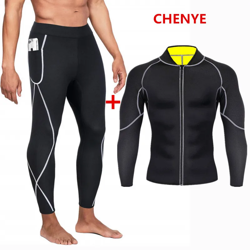 Неопрен сжатия длинная рубашка шорты для похудения с эффектом сауны Body Shaper