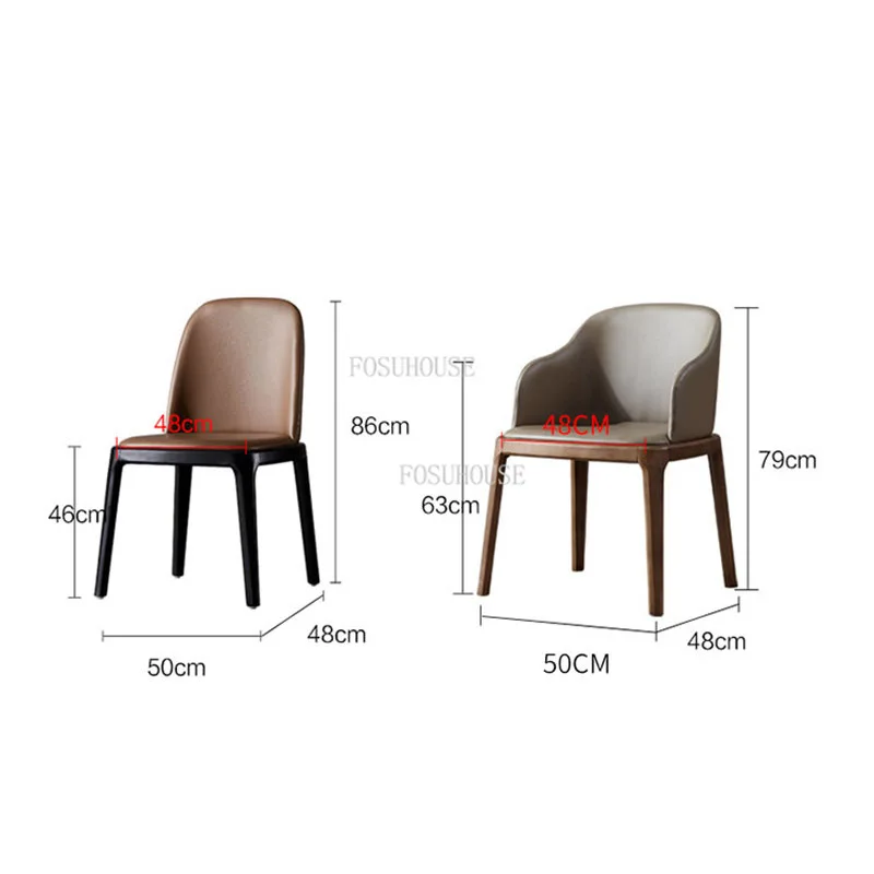 

Nordic Dining Chair Solid Wood Hotel Coffee Shop Restaurant Backrest Leisure Chair Luxury Small Apartment Leather Wooden Chairs