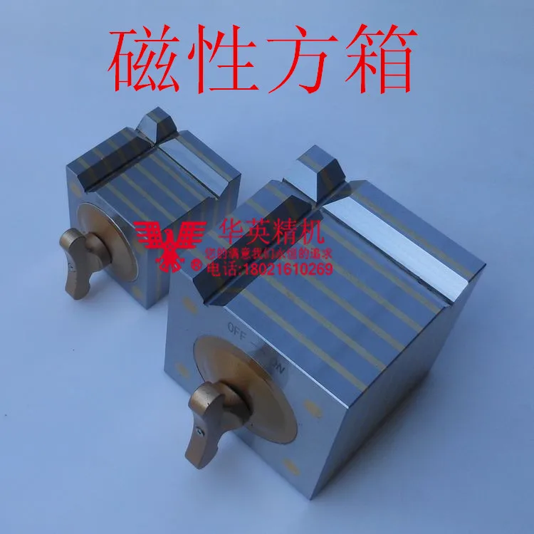 

Square magnetic measuring table Magnetic square box Square magnetic base Magnetic square table 100 150 Scribing table