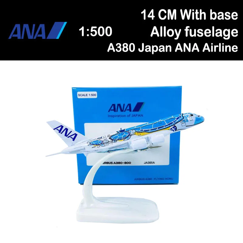 Коллекция сувениров для летательных аппаратов 14 см 1/500 дюйма A380 380 | Игрушки и
