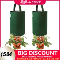 2pcs new garden plant grow bag vegetable hanging flower pot planter for tomato chili pepper growing home garden supplies