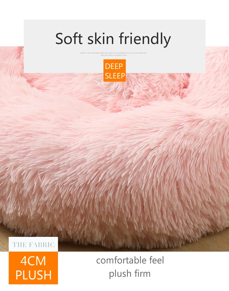 Плюшевая собачья будка для собак строительные моющиеся домики кровати сна