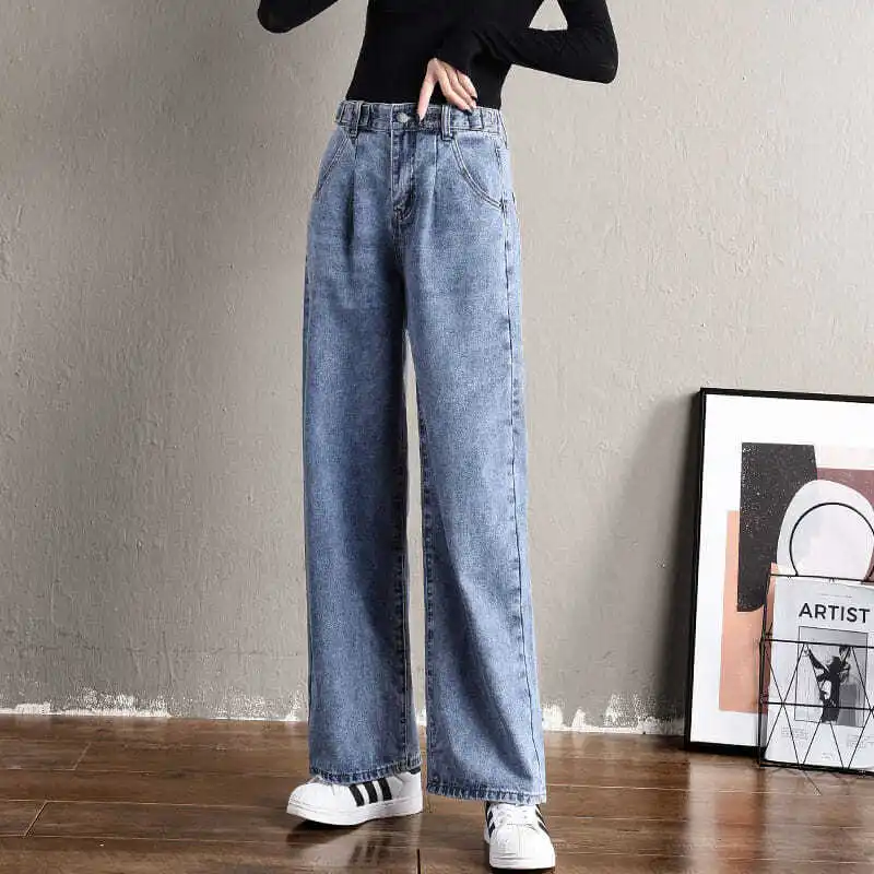 

Wide leg jeans women's loose new straight pants in autumn 2020