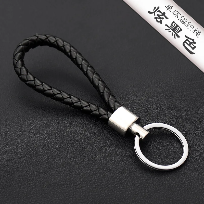 

1PC New Unisex Braided Leather Rope Handmade Waven Keychain Leather Key Chain Ring Holder for Car Keyrings Men Women 2021 Gift