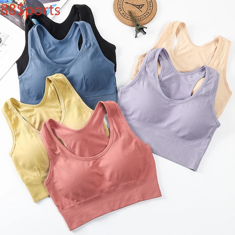 

Women Sports Bras Beauty Vest Yoga Tube Top Wide Shoulder Strap Chest Pad Running Shockproof Chest Wrap Push Up Gym Underwear