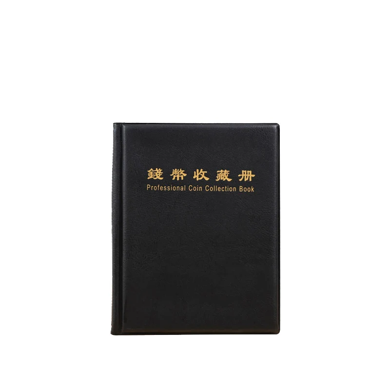 

Coin Collection Book Coin Protection Book Commemorative Coin Direct Book