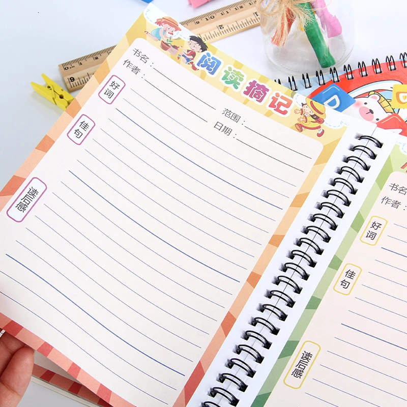 Канцелярские принадлежности мультфильм Обложка для студентов чтение взять