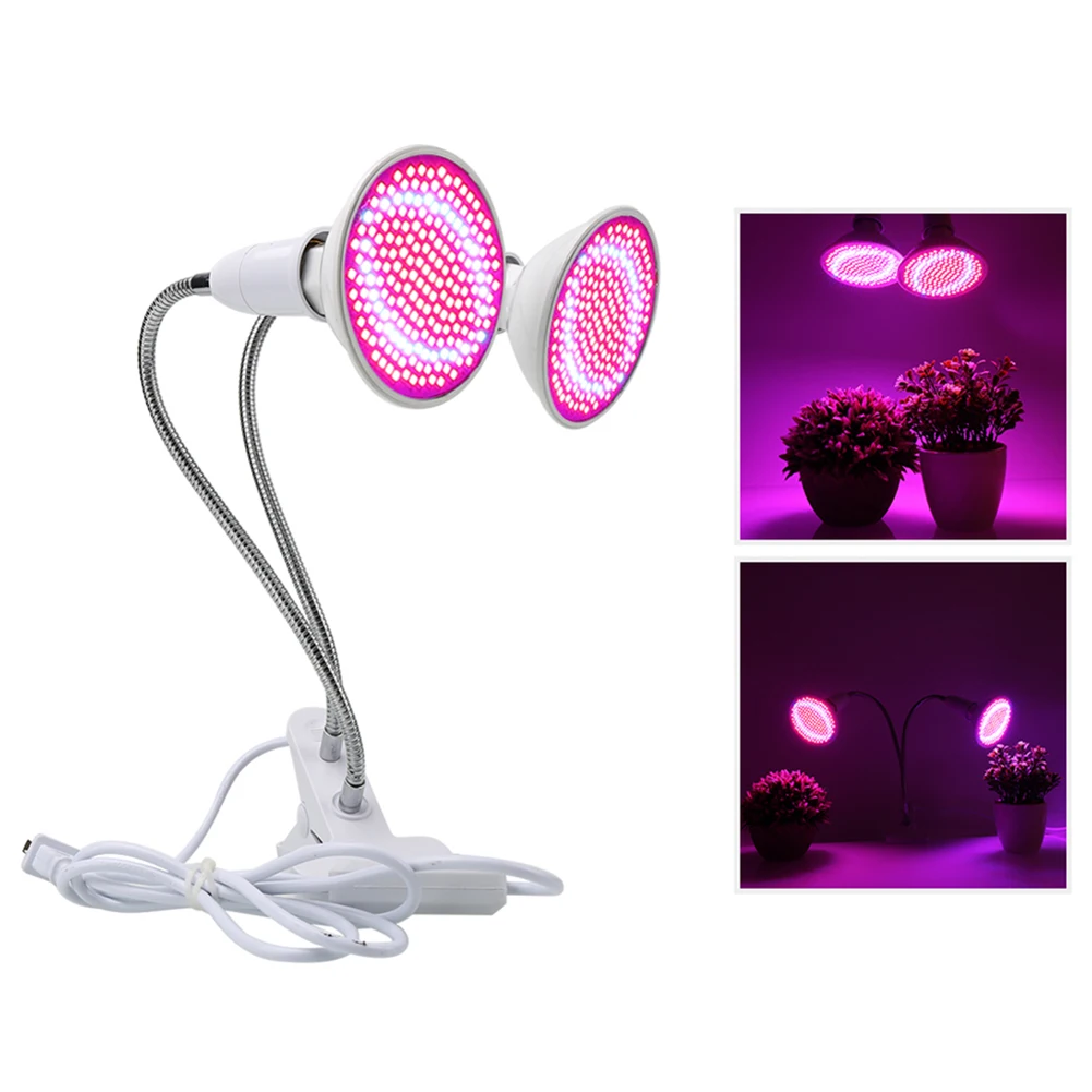 

200 LED Plant Grow Light Lamp Full Spectrum For Flower Seeds Greenhouse