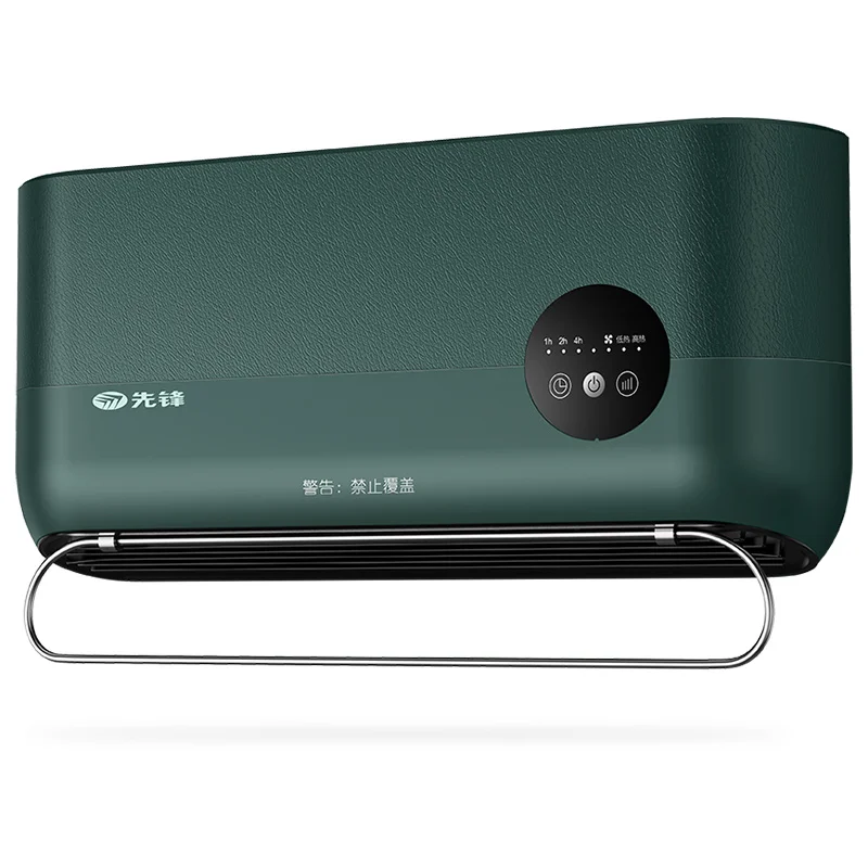 

Pioneer Heater Household Quick Heat Remote Control Fan Wall Mounted Electric Heater