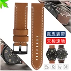 Ремешок из коровьей кожи для Tissot 1853 Speed Series T116, кожаный браслет T116617a Citizen, мужские аксессуары для часов, 22 мм