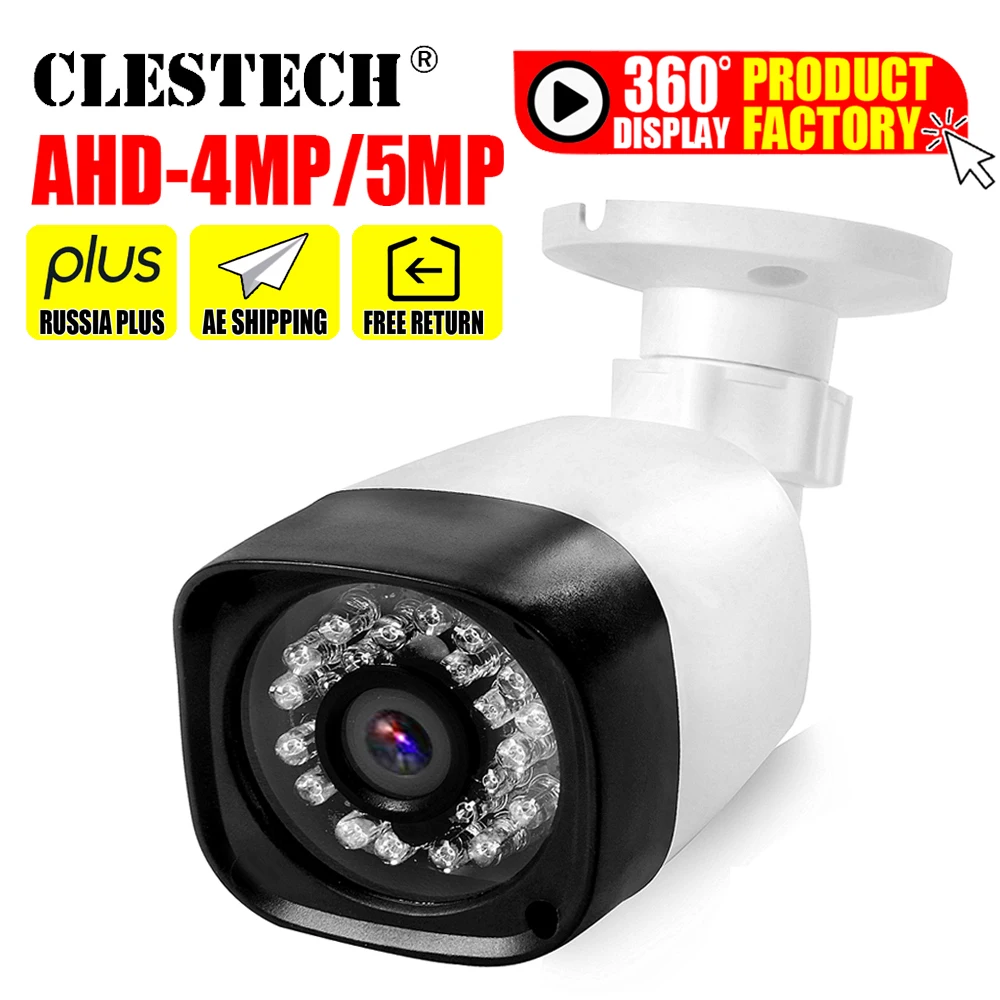 SONY IMX326 Mini CCTV AHD камера 5MP 4MP 3MP 1080P FULL Digital HD 5.0MP in/outdoor Waterproof IR night vision иметь пулю|Камеры