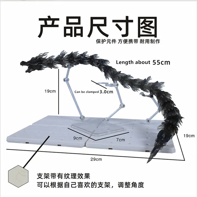 Ткань Star Soul Saint Seiya миф 19 узлов Mount Lu Rise эффект дракона и база для Libra EX Gold Dohko Bronze Shiryu