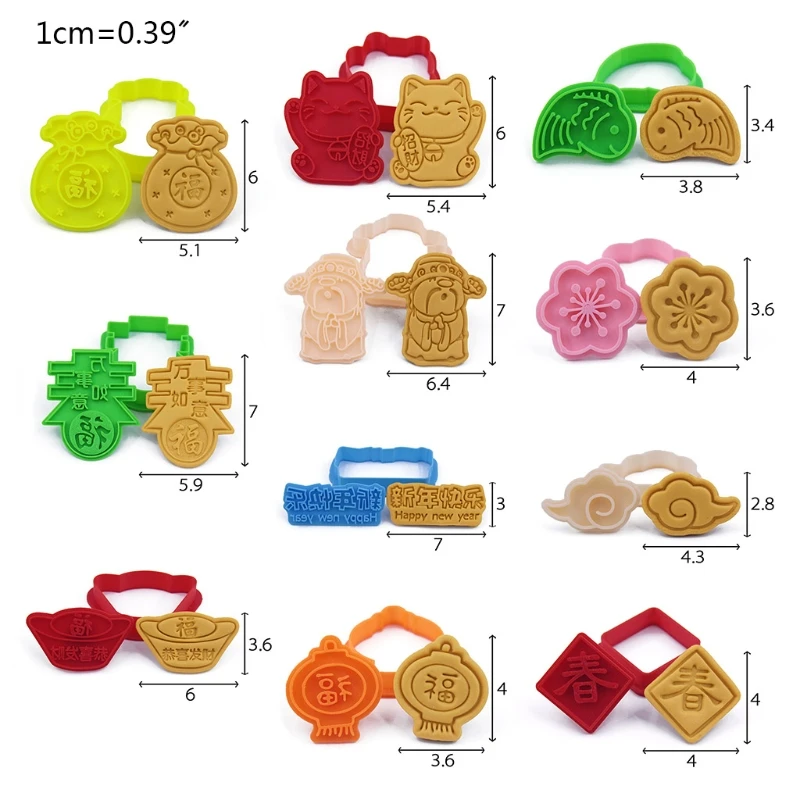 

3D Cookie Cutter Pressable Embossed Biscuit Mold Set Plastic Fondant Cake Decorating Mould Holiday New Year Gift