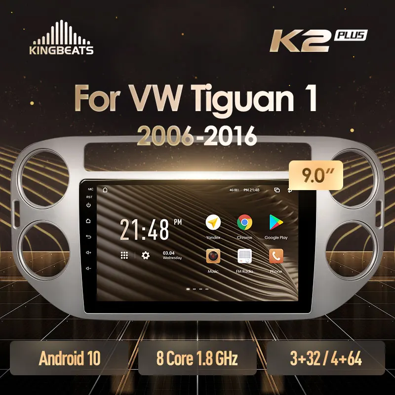 KingBeats штатное головное устройство For Volkswagen Tiguan 1 NF 2006 2016 GPS Android 10 автомагнитола на