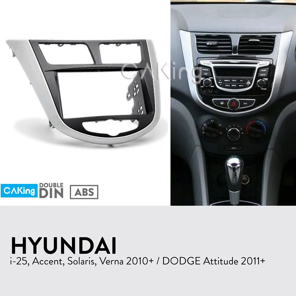 Двойная Din Автомобильная фасция Радио панель для DODGE Attitude 2011 2014 Dash Kit Facia пластина