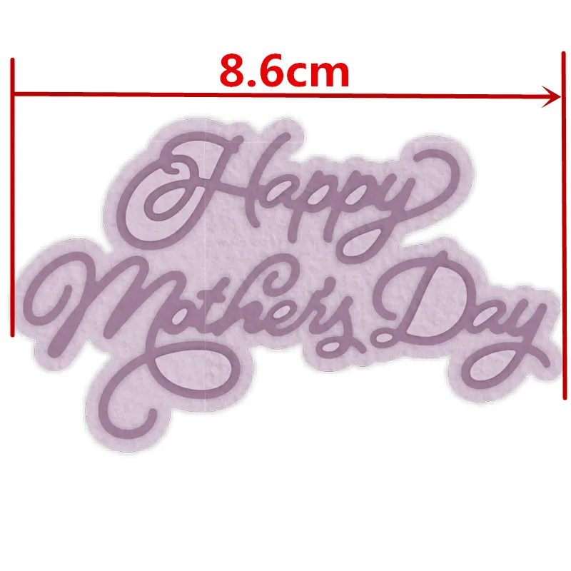 Металлические пресс формы Счастливого Дня матери сделай сам скрапбукинг