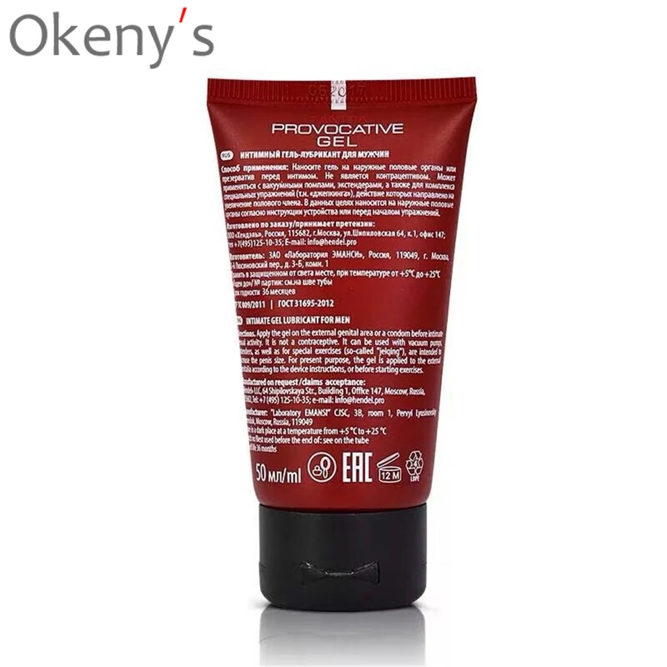 5 шт. экстравагантный гель для увеличения пениса|Презервативы| |