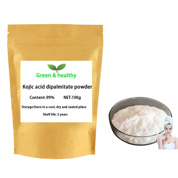 Порошок дипальмитата Kojic acid с 99% чистоты косметические ингредиенты для ухода за