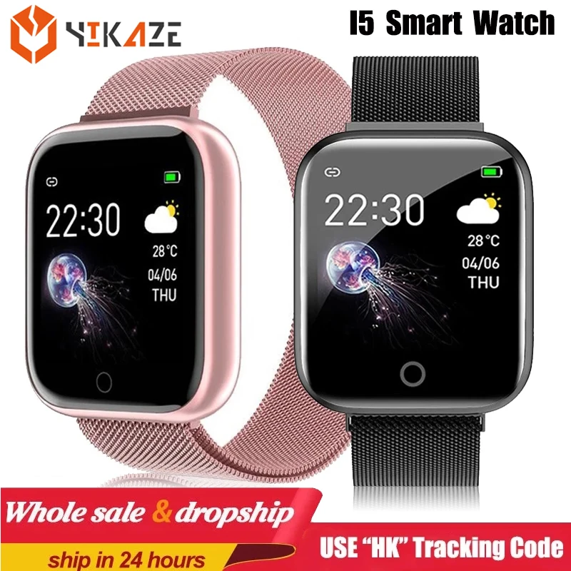 Футболки для мужчин женщин и детей Bluetooth Smart Watch Sport Водонепроницаемый сердечного