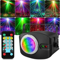 disco lights rgbw led laser stage strobe beam lights sound activated dj party lights wedding birthday party dj projector lamp