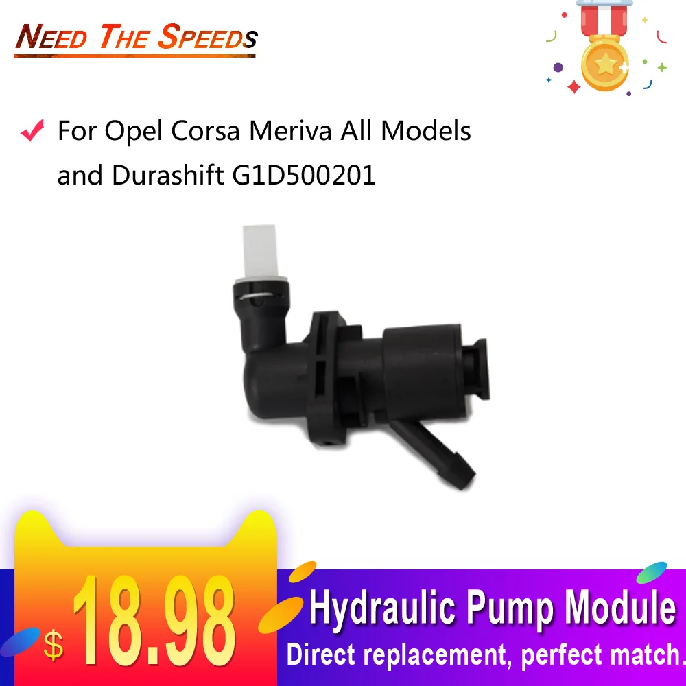 MTA Easytronic гидравлические насосы модули G1D500201 подходит для Opel Corsa Meriva все модели и Durashift
